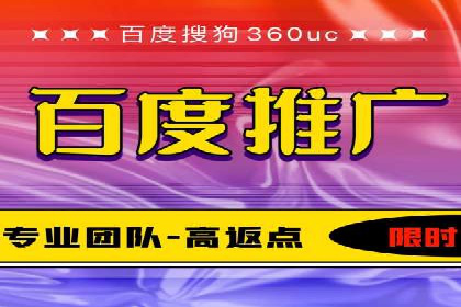 竞价广告的A/B测试：如何提升广告效果——以某品牌为例