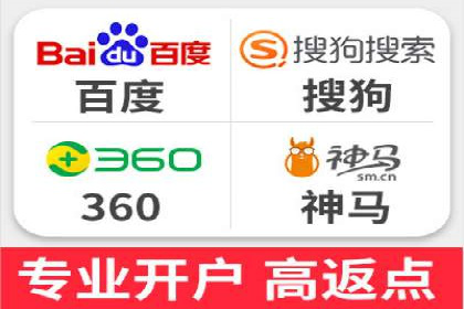 某SEM公司的创新之路：利用AI技术提升广告效果